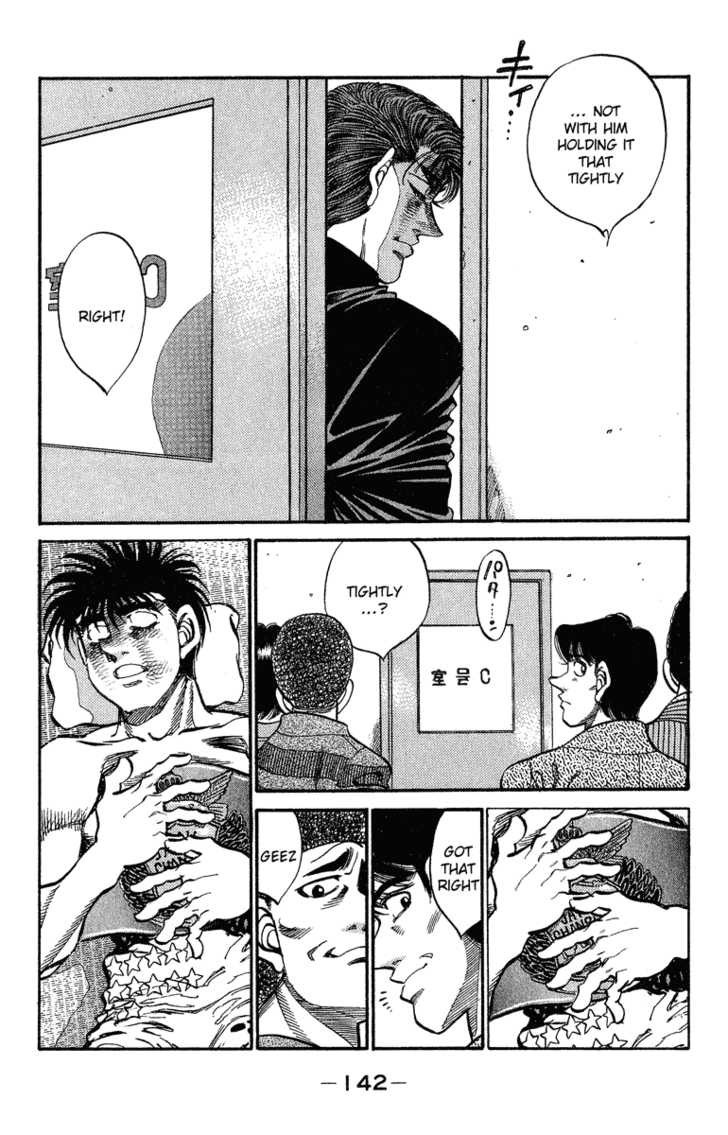 Hajime no Ippo Chapter 313 18